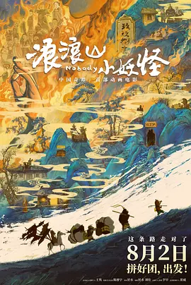 欧美激情国产日韩