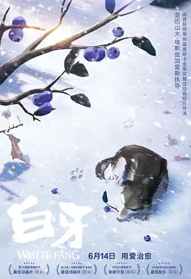 日韩在线一区二区三区免费视频